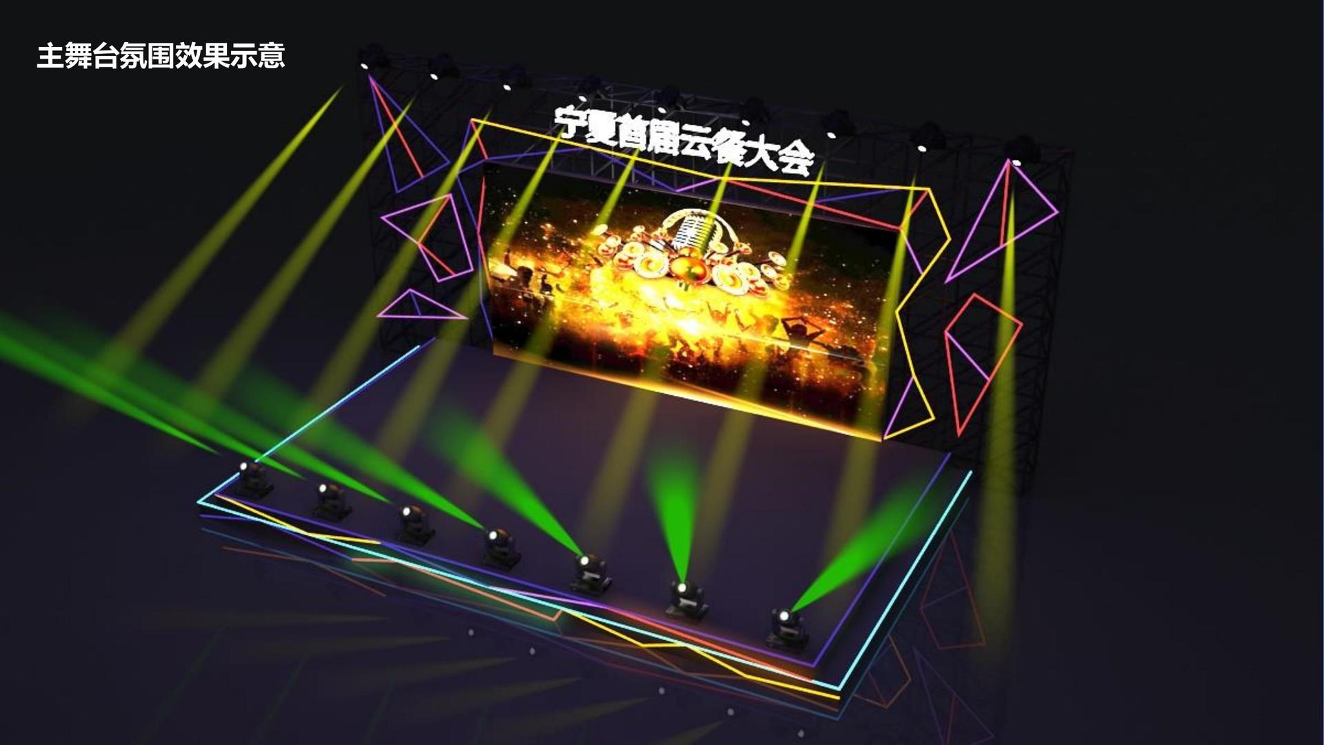 量链影业与故宫出版社达成战略合作